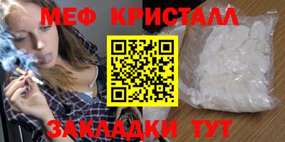 a pvp Старая Купавна