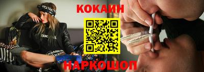 скорость mdpv Татарск