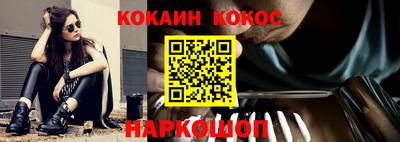 гашиш Тара