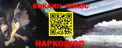 спиды Среднеуральск