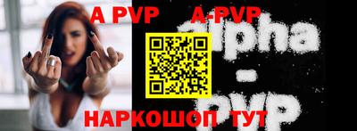 спиды Среднеуральск