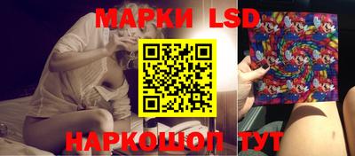 хмурый Ставрополь