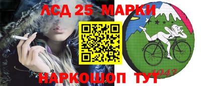 гашиш Тара