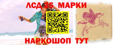 a pvp Старая Купавна