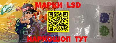 хмурый Ставрополь