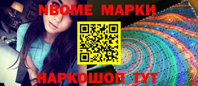 спиды Среднеуральск