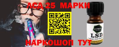хмурый Ставрополь