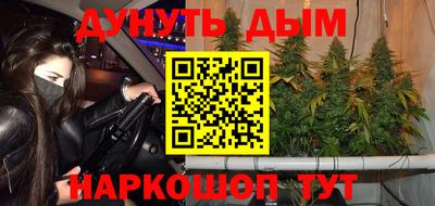 a pvp Старая Купавна