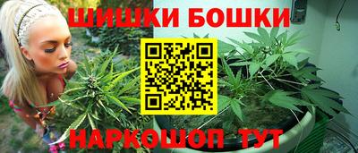 гашиш Тара