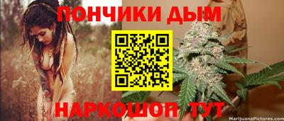 COCAINE Тверь