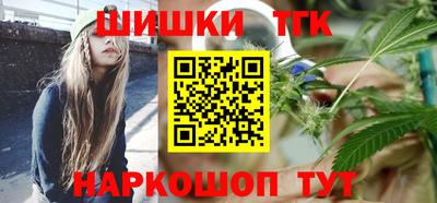 COCAINE Тверь