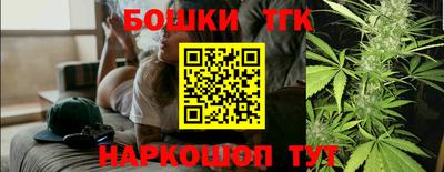 спиды Среднеуральск