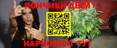 хмурый Ставрополь