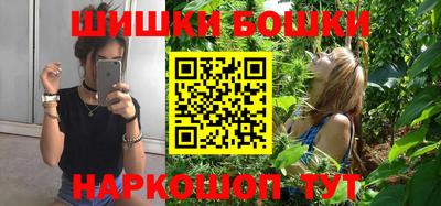 хмурый Ставрополь