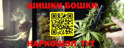COCAINE Тверь