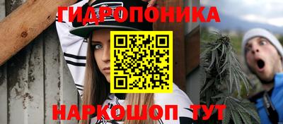 гашиш Тара