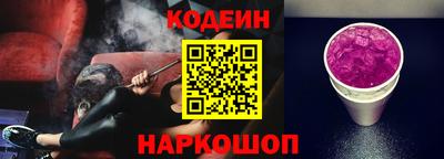 COCAINE Тверь