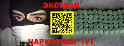гашиш Тара