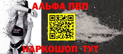 хмурый Ставрополь