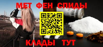 a pvp Старая Купавна