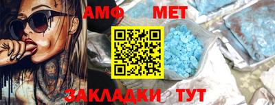 a pvp Старая Купавна