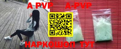 спиды Среднеуральск