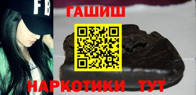 хмурый Ставрополь