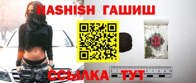 спиды Среднеуральск