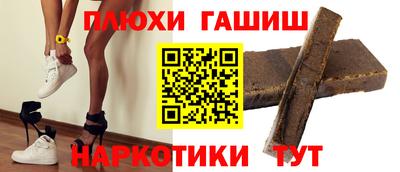 COCAINE Тверь