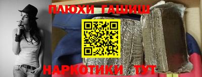 a pvp Старая Купавна