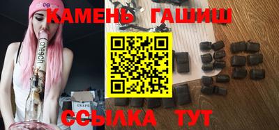a pvp Старая Купавна