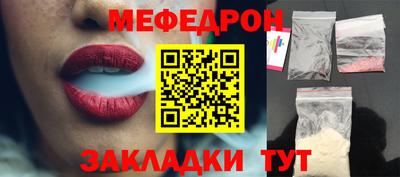 a pvp Старая Купавна