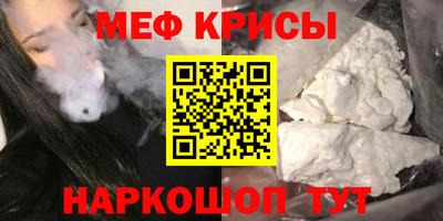 гашиш Тара