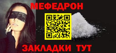 спиды Среднеуральск